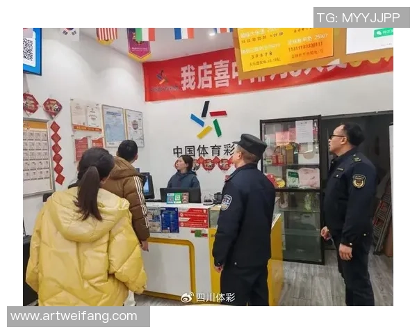 彩票运营商牌照续期的合规要求与行业最佳实践探讨